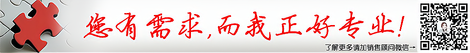 結(jié)算芯片,餐飲結(jié)算,上海RFID標簽廠家,廠家